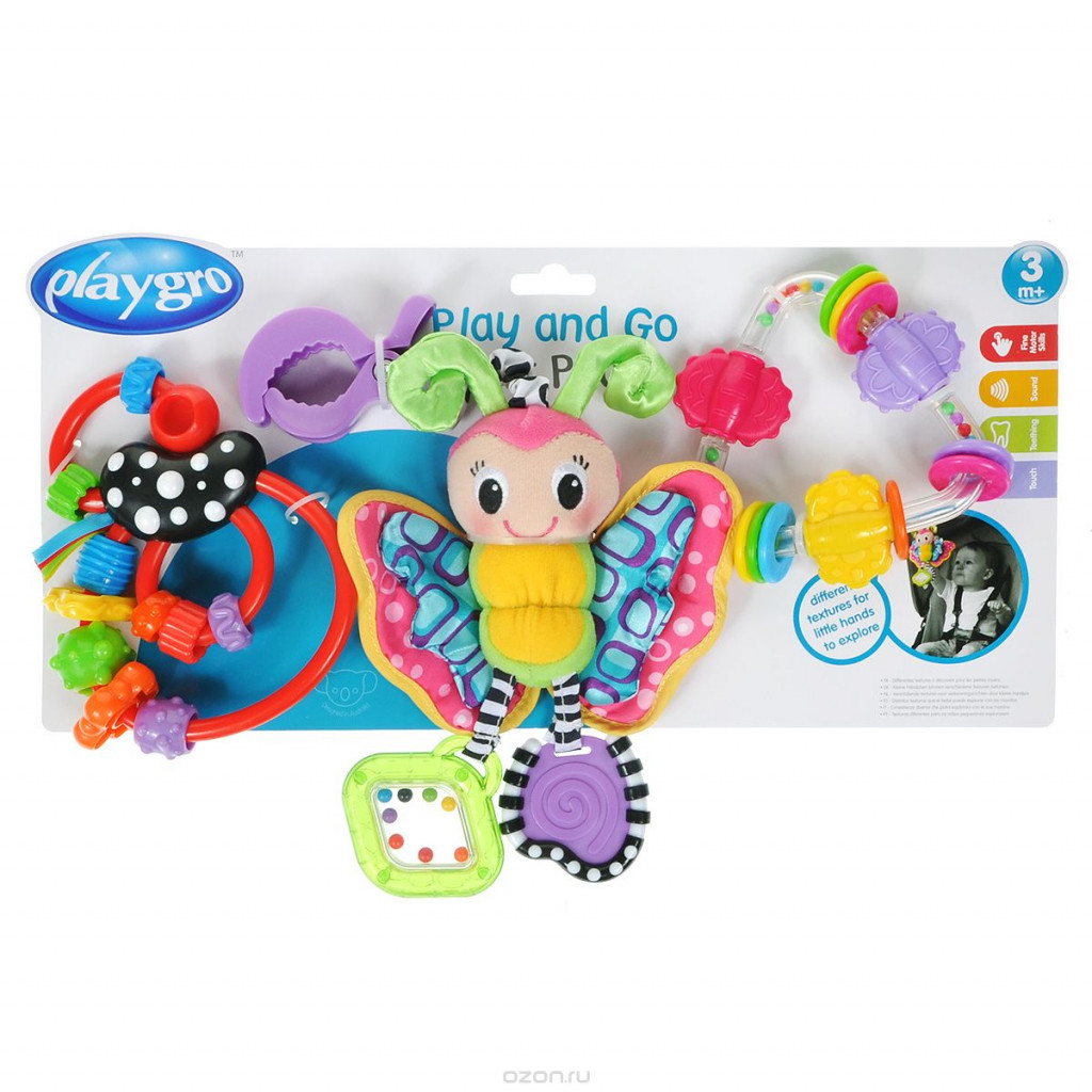 Playgro   ( + 2 ) 0182432 - 743,14.jpg