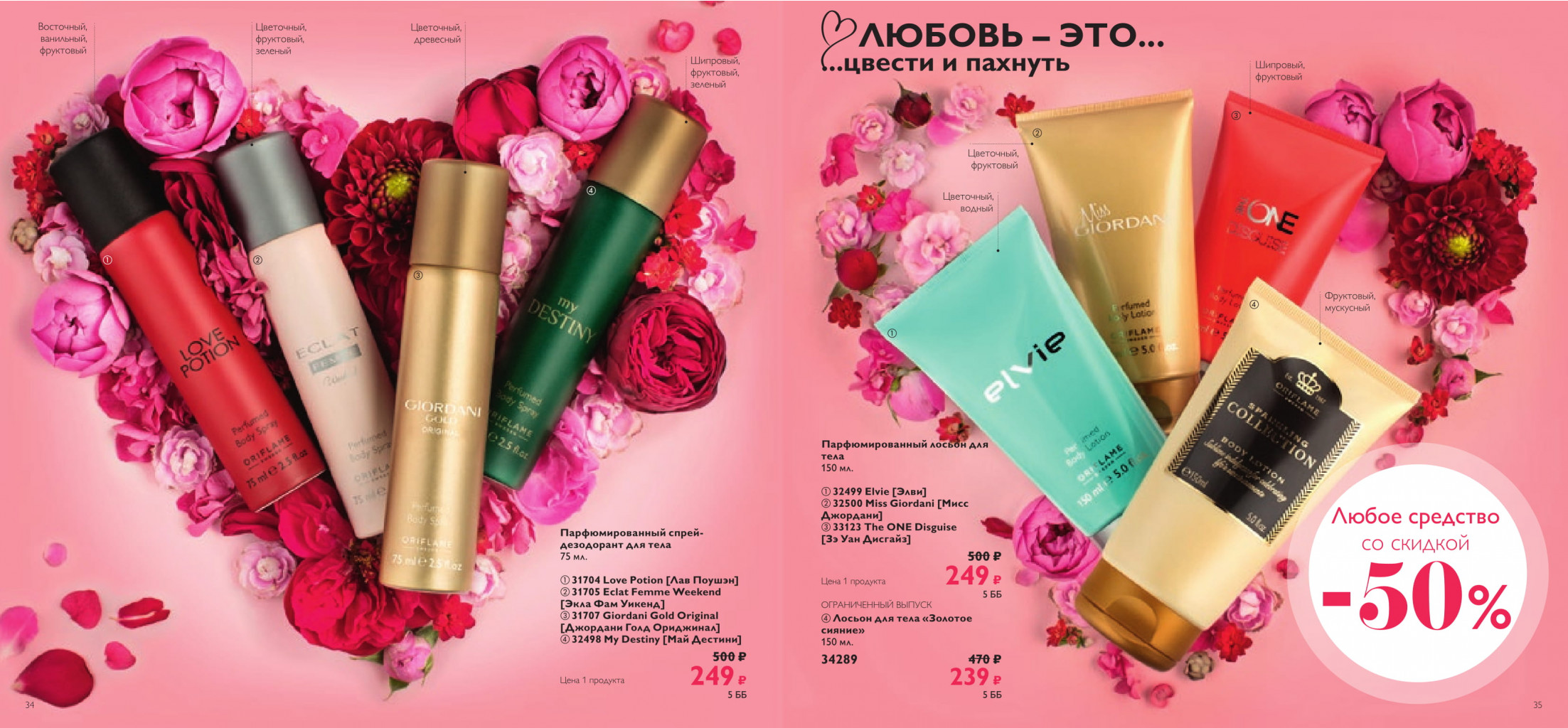 2018002-19.jpg