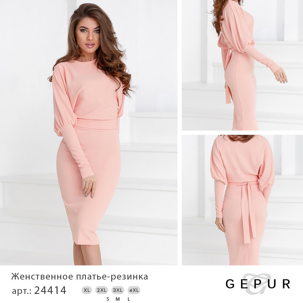 1028 руб S/M/L/XL/2XL/3XL/4XL/5XL