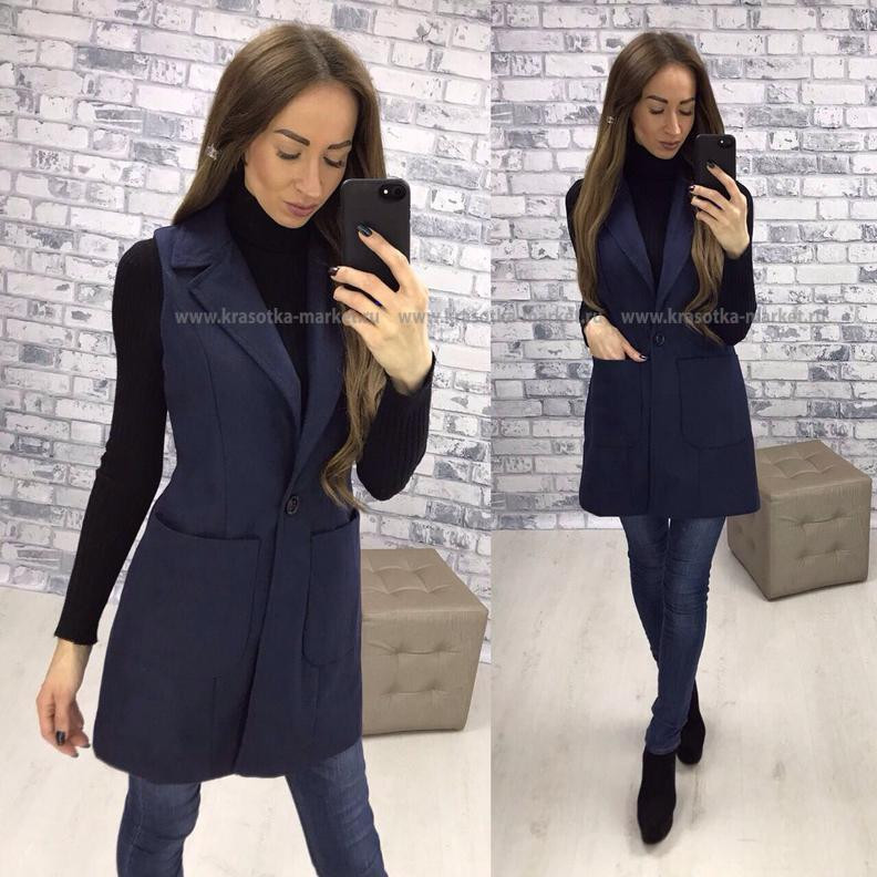 \: #10356929  715,00 . : 42-44, 44-46, 46-48