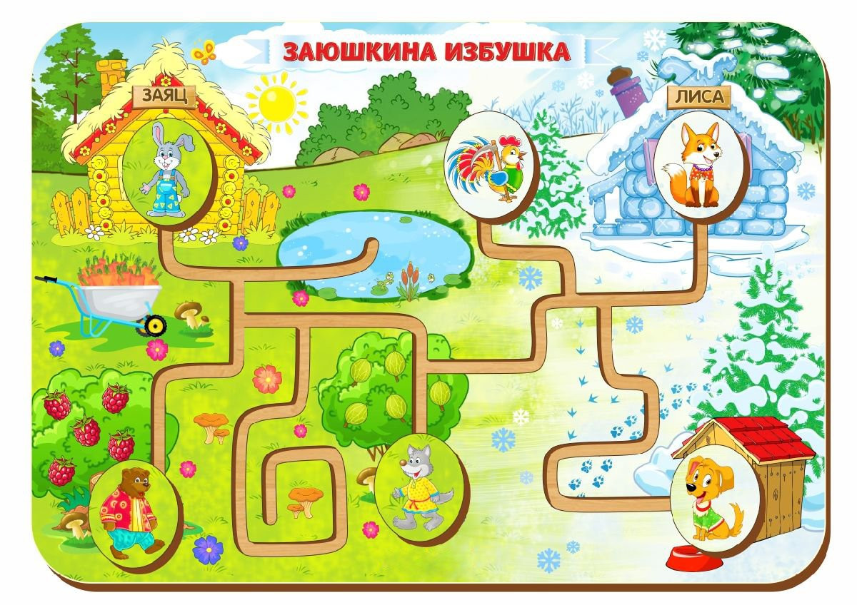 СКАЗКИ ''ЗАЮШКИНА ИЗБУШКА'' Артикул: 114108 - 179 руб.