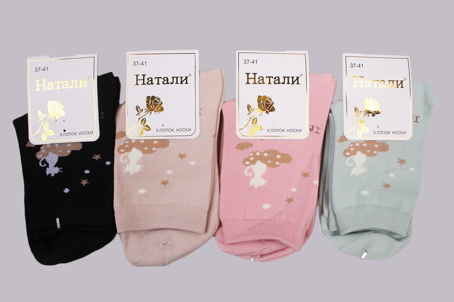 \: 961852798  33,00 .