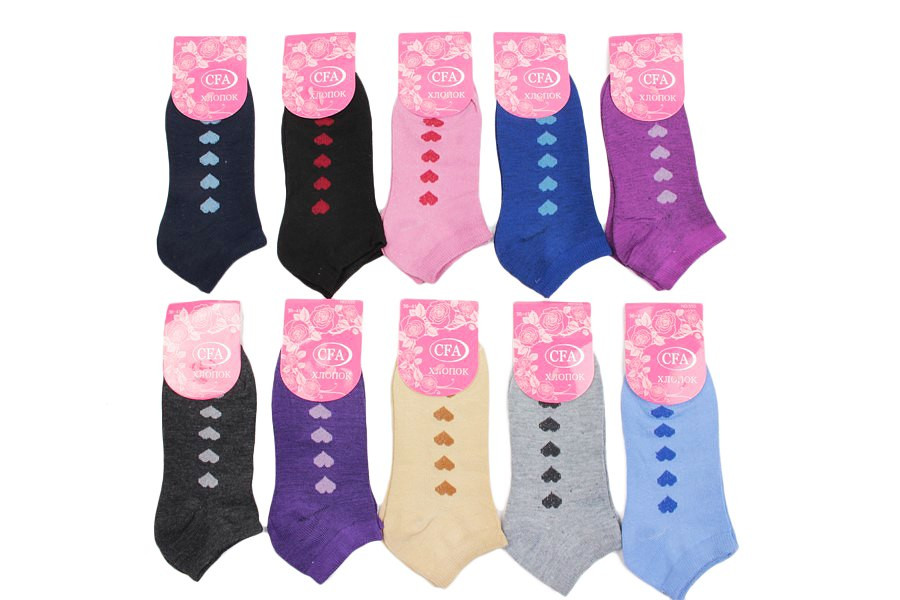 \: 961557176  16,00 .