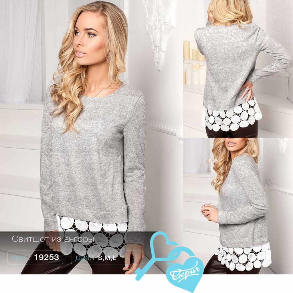 882 руб S/M/L