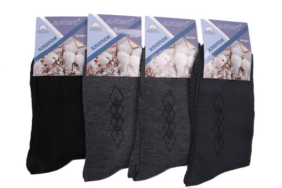 \: 961851456  16,00 . :