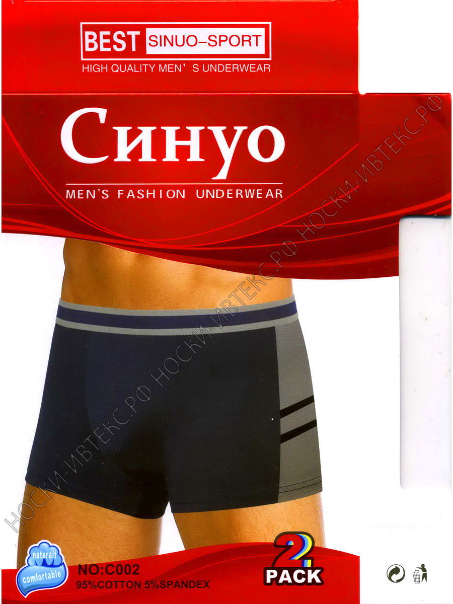 55р