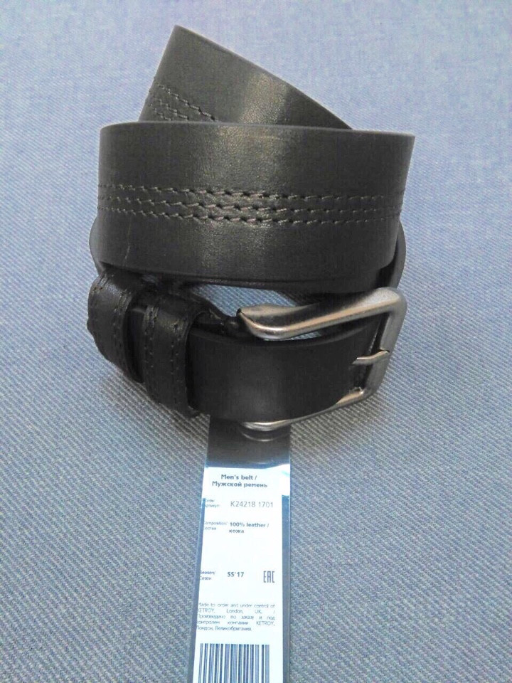 24))218 17))01 ремень 1500 ру