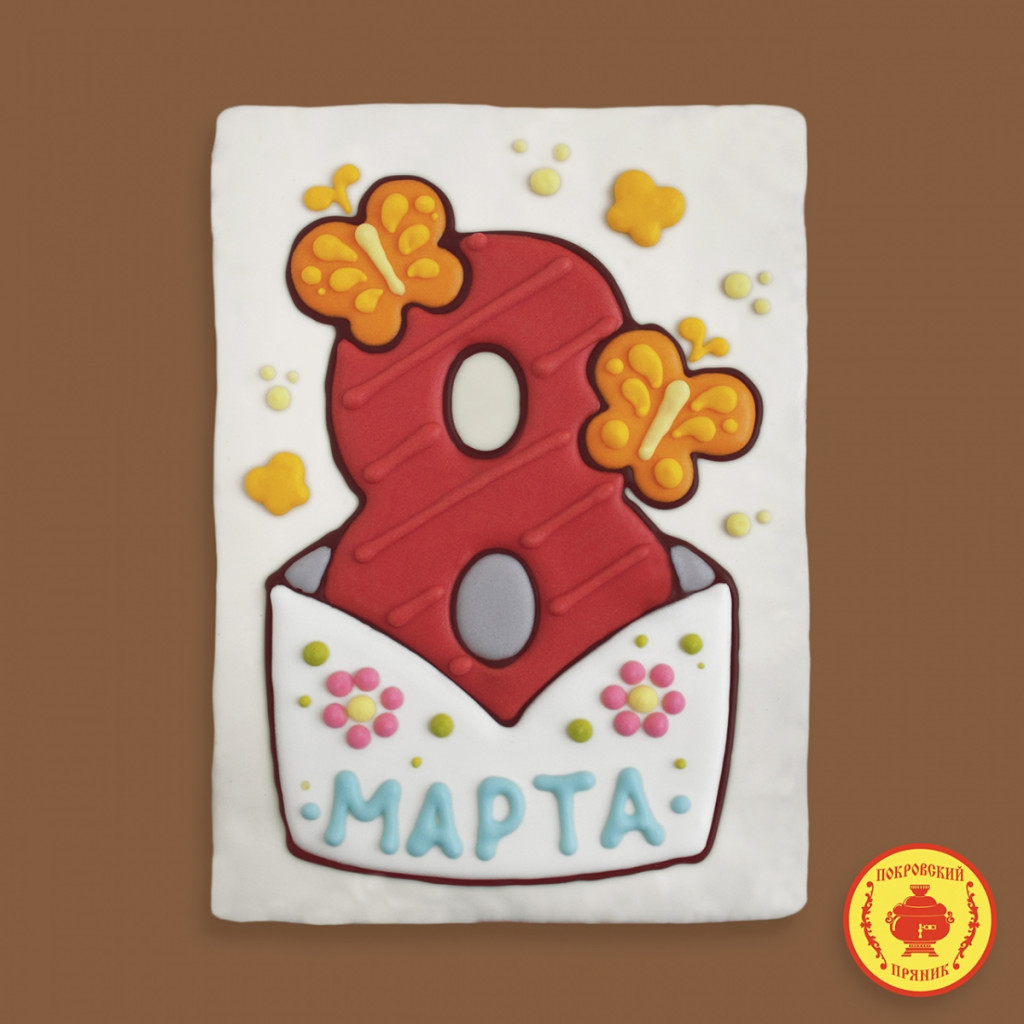 0,7ГЛТ78	Хит-продаж Тортик 8 Марта 