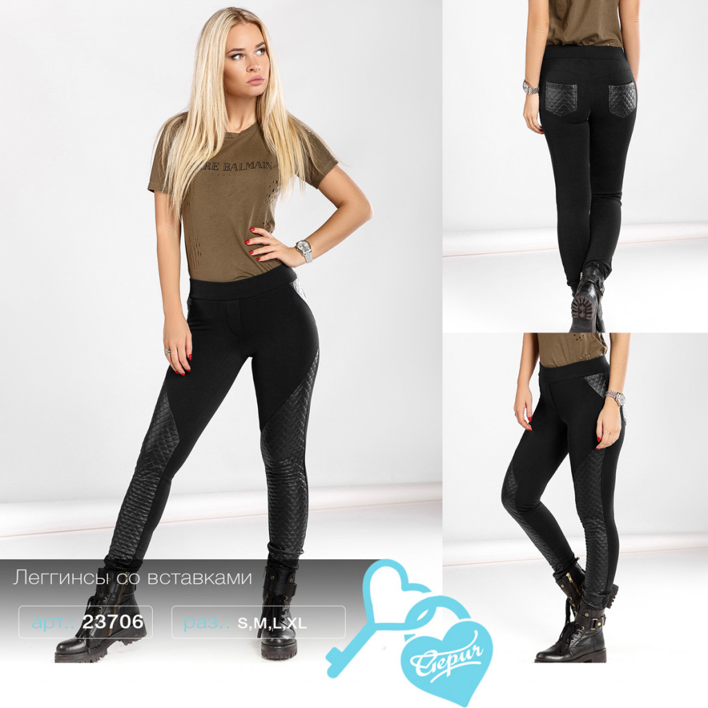 809 руб S/M/L/XL