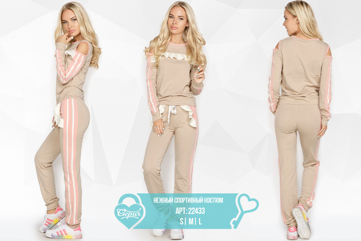 1117 руб S/M/L