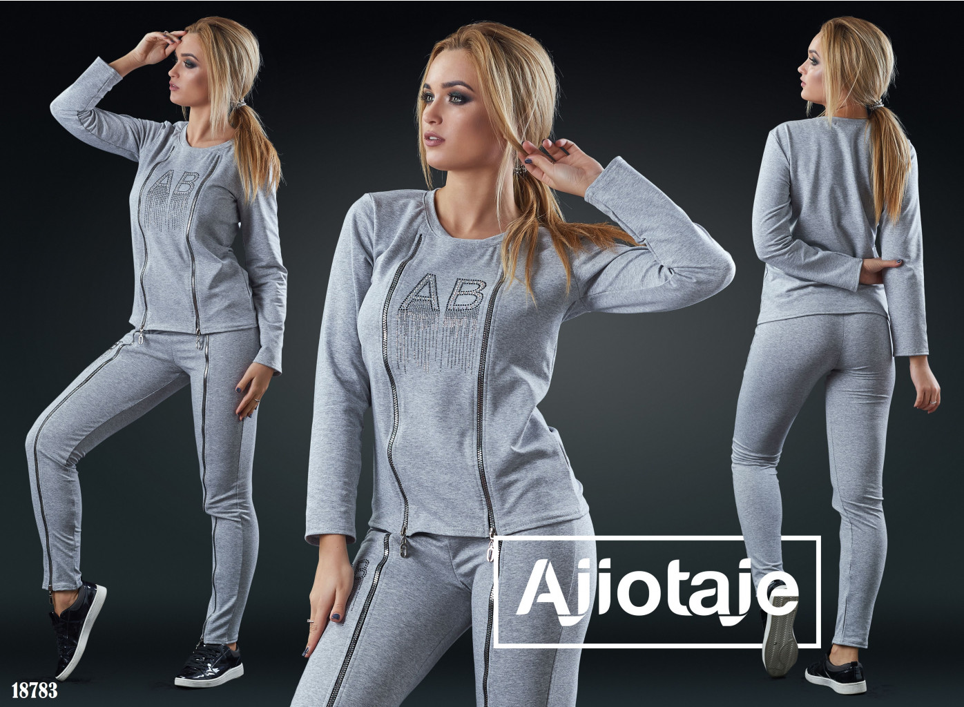 Костюм - 18783 Костюм в стиле casual декорированный змеечками. Цвет - серый 618 грн.(1545 руб)
