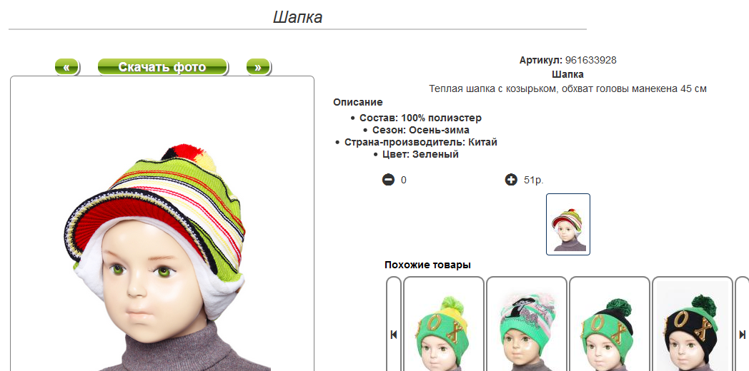 Screenshot 12.png