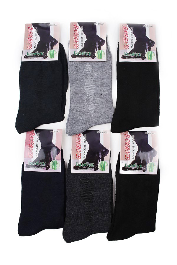 \: 961561667  16,00 .