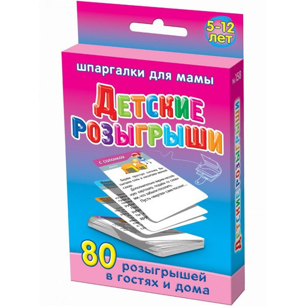 /: 158   5-12  100 .