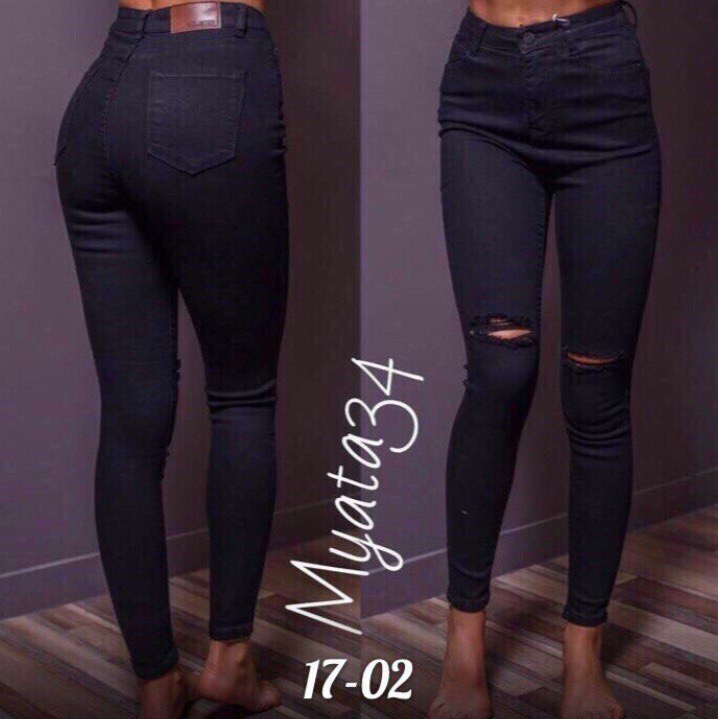   42/44 - 660 .  +  10%