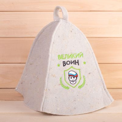Шапка с вышивкой 