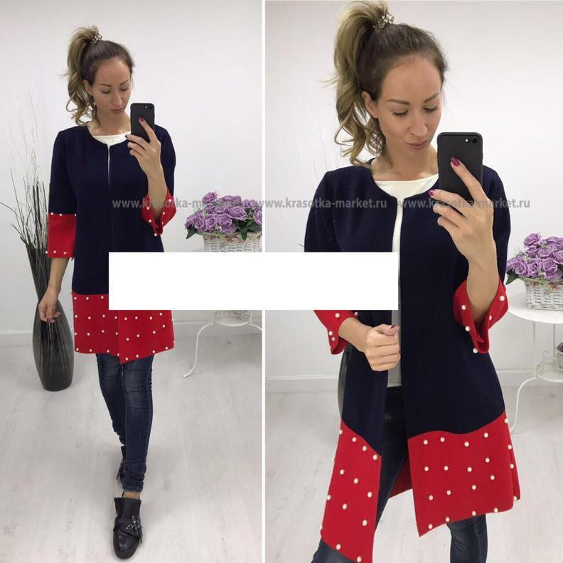  : 1040 RUB : 42-44, 44-46, 46-48, 48-50  / : #10281478 : 65%cotton 35%polyester  :   : 171.