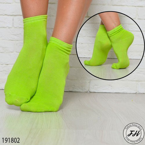  191802 : 39 RUB  / : 191802