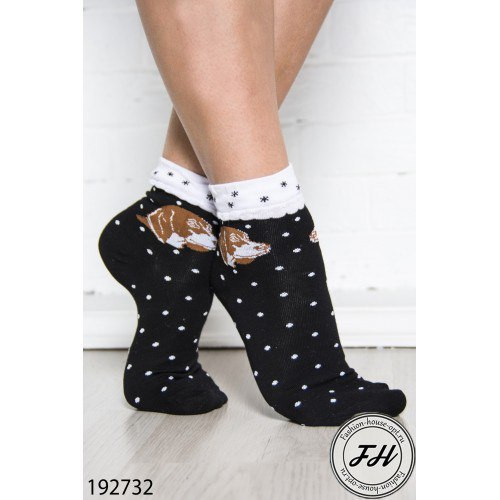  192732 : 49 RUB   / : 192732