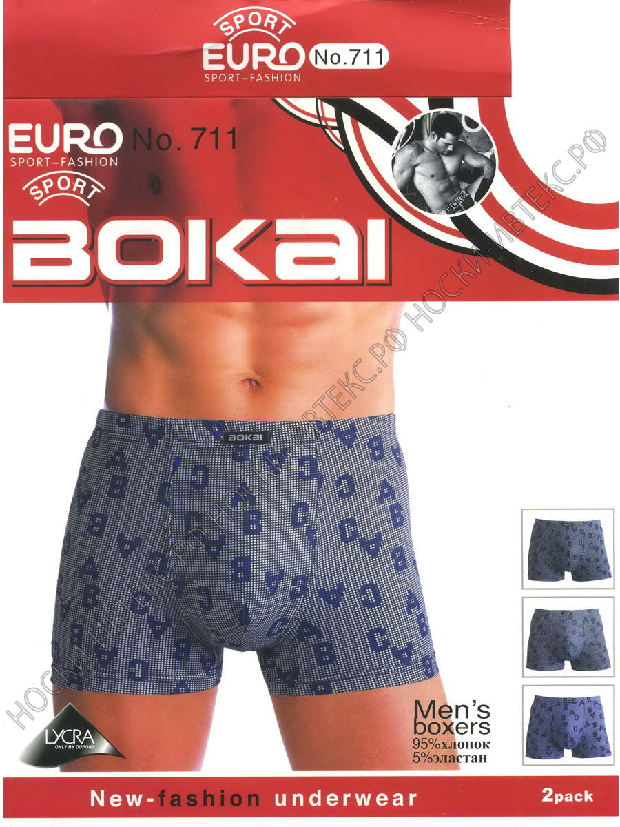62р