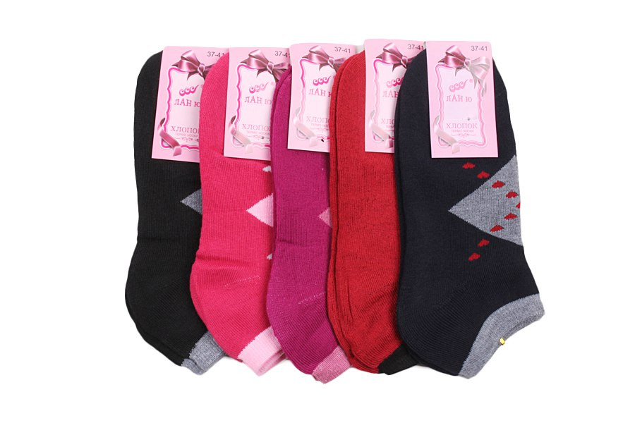 \: 961689936  26,00 .