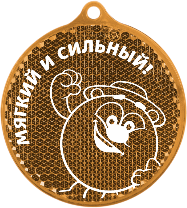 80 руб/шт