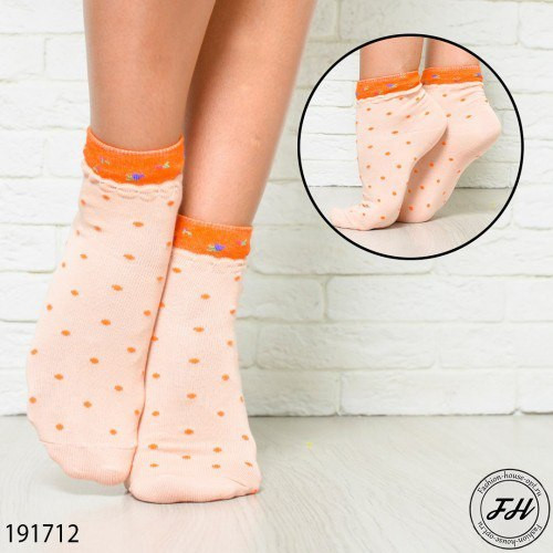  191712 : 49 RUB  / : 191712