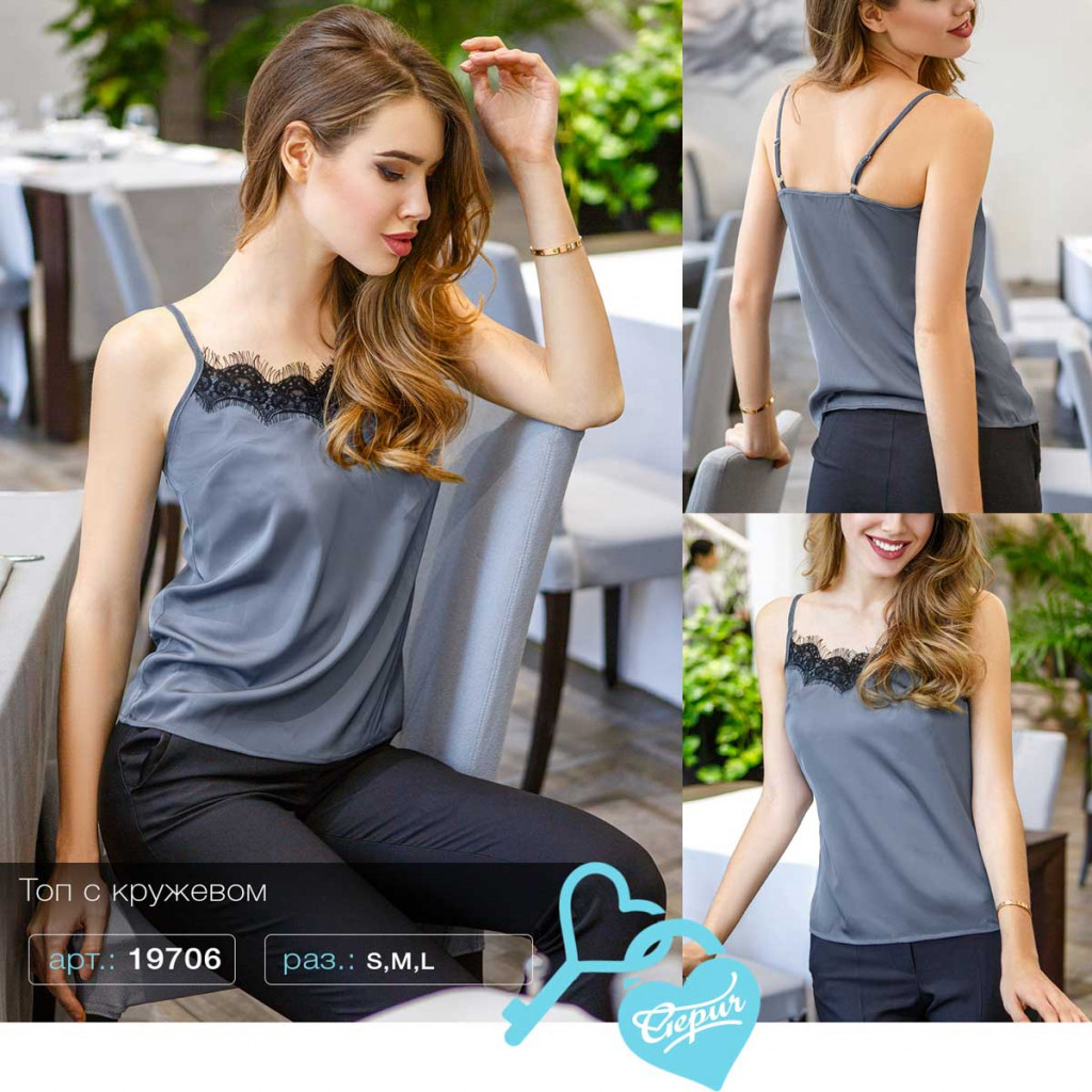 553 руб S/M/L