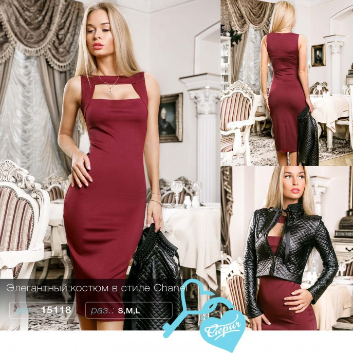 1342 руб S/M/L