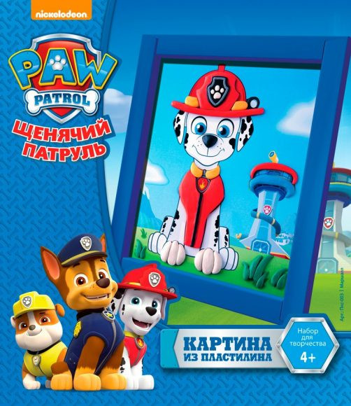 Пкс-003.jpg