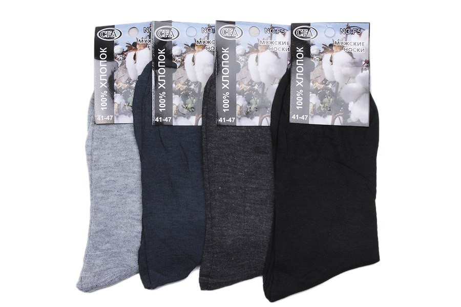 \: 961861796  16,00 .