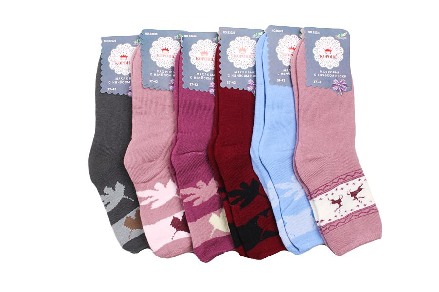 \: 961690588  46,00 .