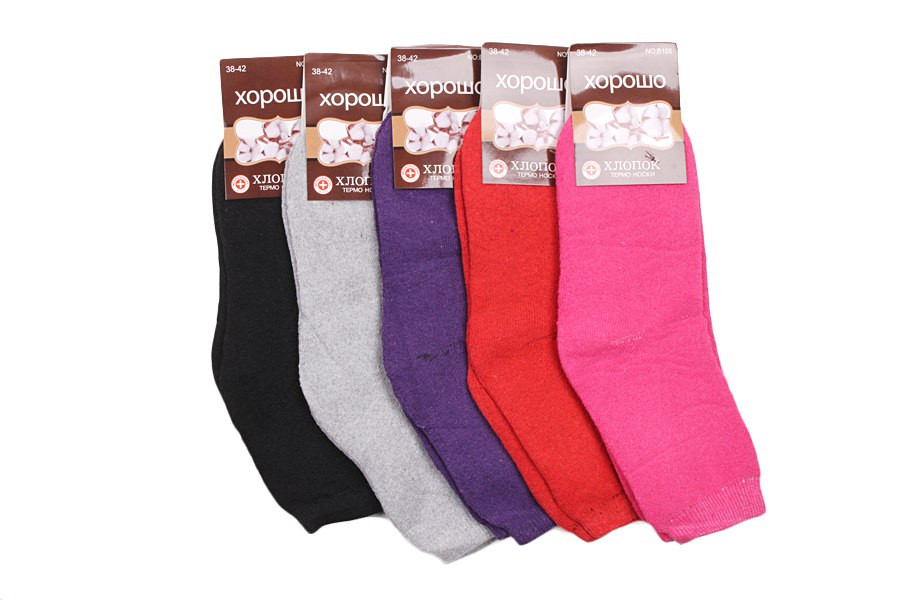 \: 961690136  25,00 .