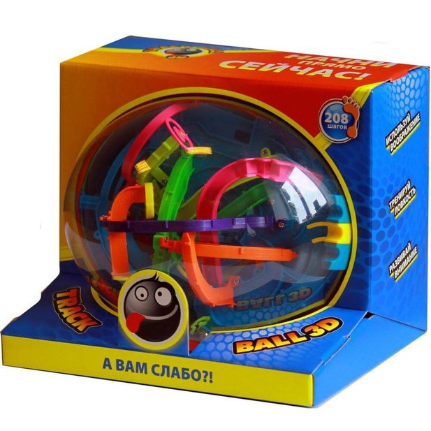 Track Ball 3D 22  (208 ), . HB047842