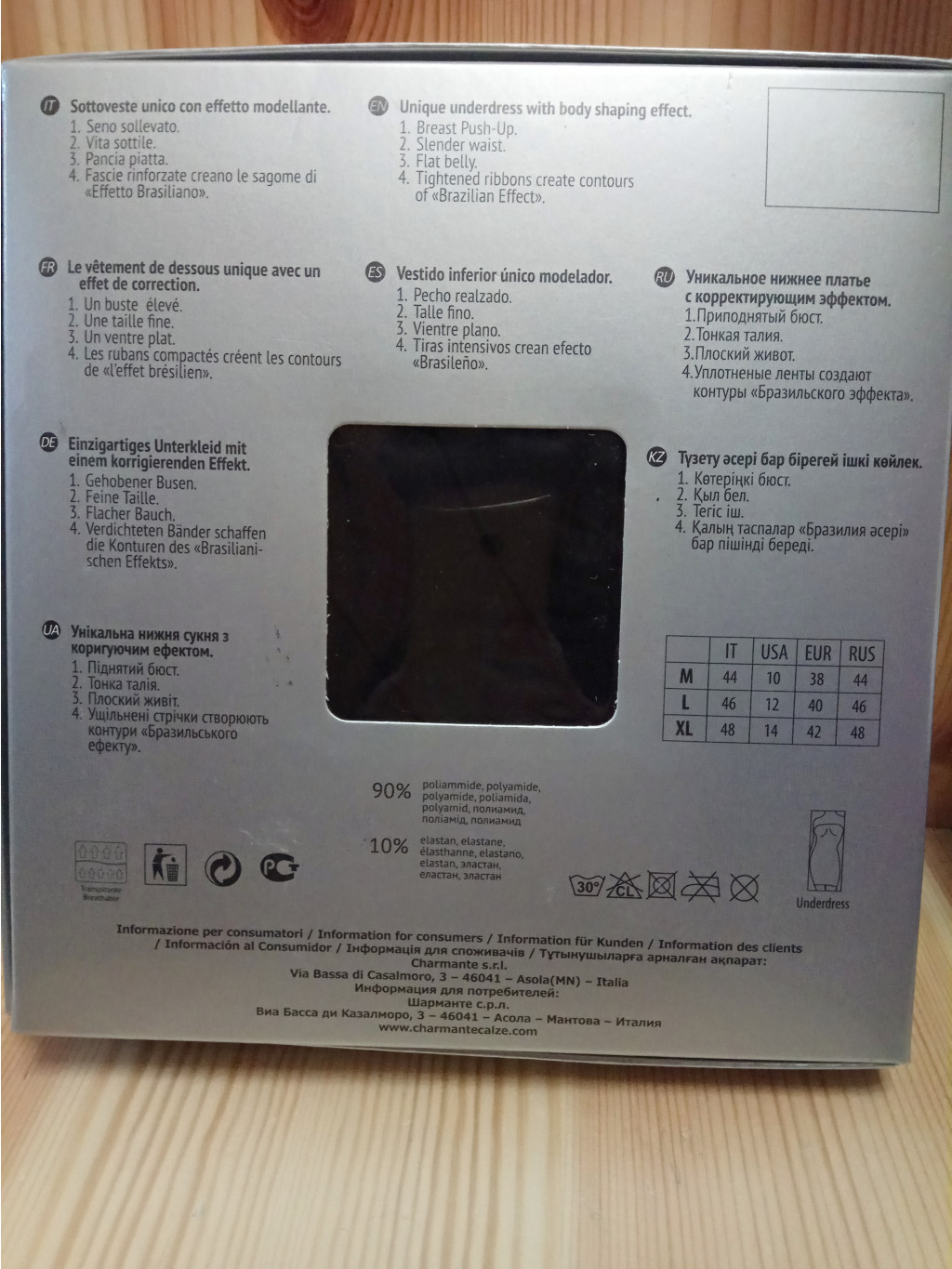 IMG 20180203 150111.jpg