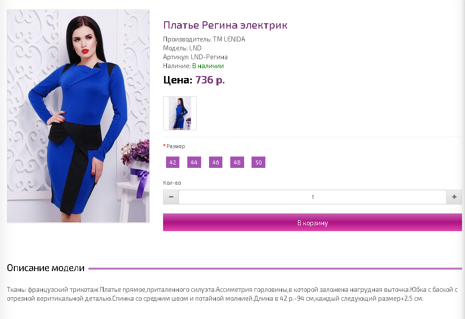 Screenshot 62.png
