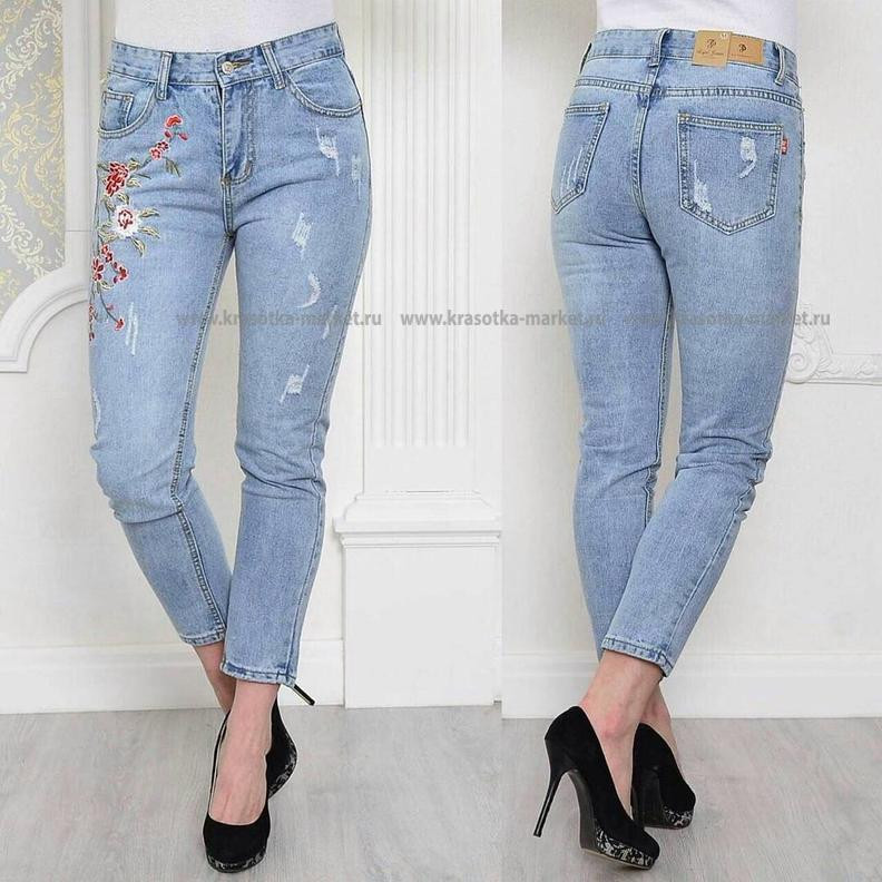 \: #10356898  650,00 . : 42-44, 44-46, 46-48