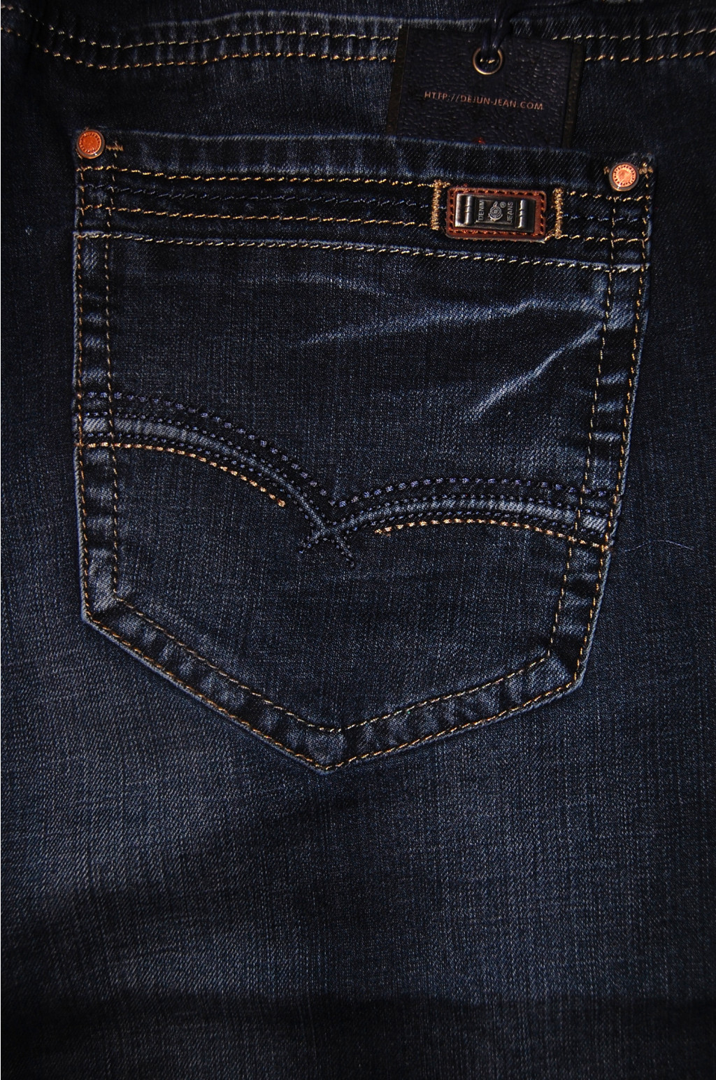 08 Super Ship SE50365