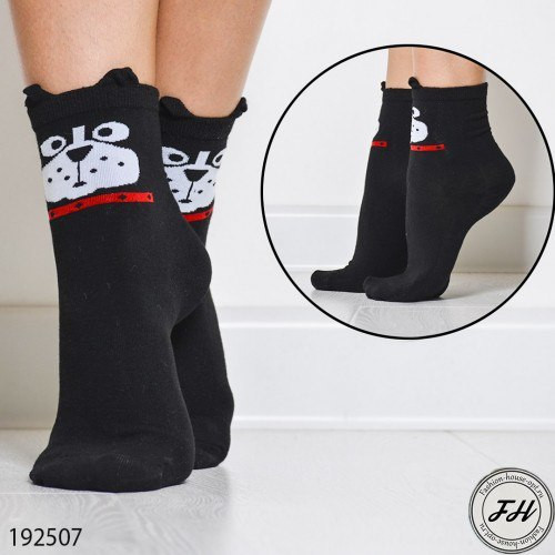  192507 : 69 RUB  / : 192507