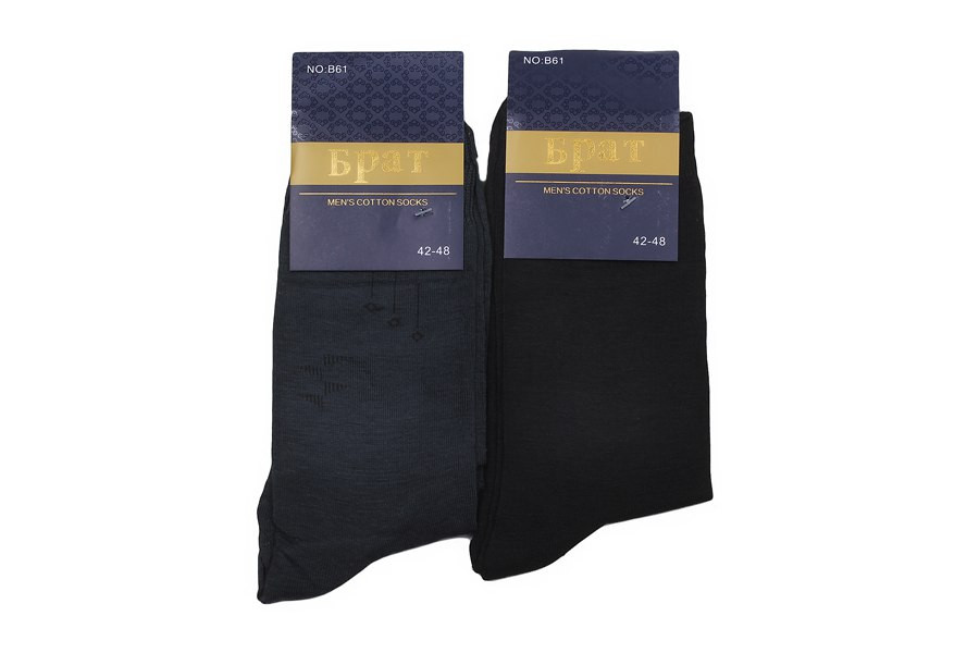 \: 961839368  18,00 . :