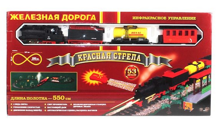 Ж/Д Красная стрела