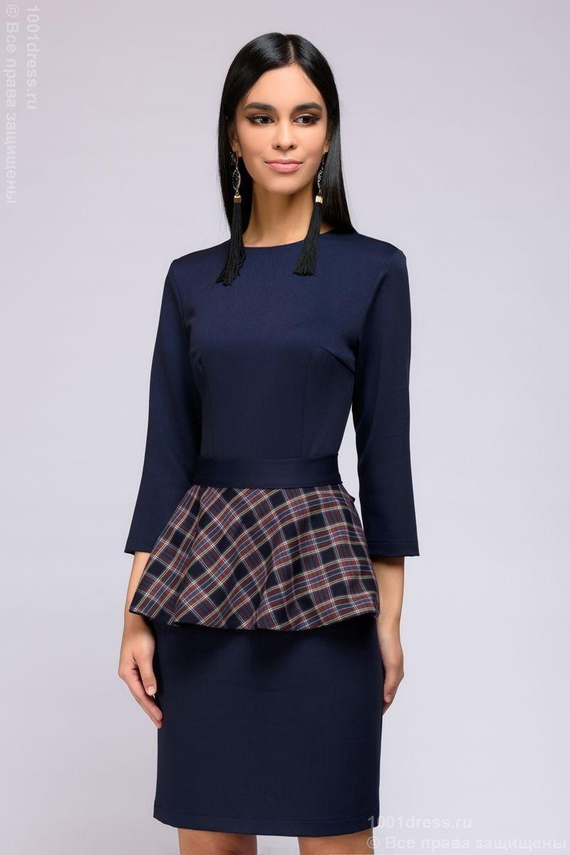 DM01037DB. Цена 2480руб. Размеры xs,s,m,l,xl.jpg