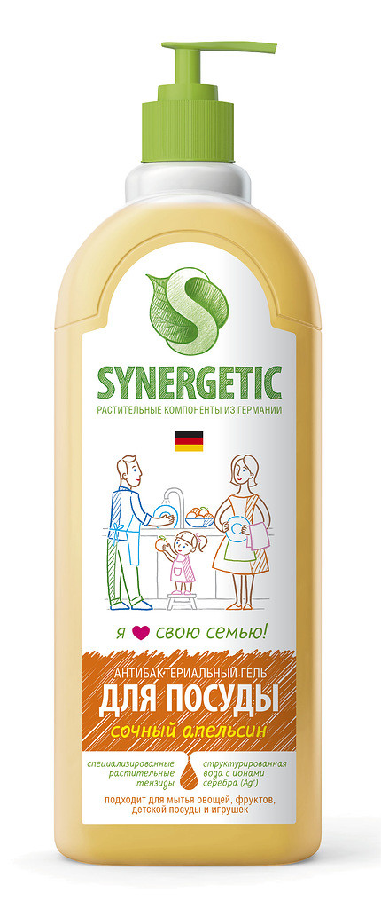 НОВИНКА! Synergetic Средство для мытья посуды, СОЧНЫЙ АПЕЛЬСИН, флакон - дозатор