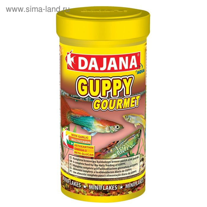 Корм Dajana Pet Guppy gourmet flakes для гуппи, хлопья, 100МЛ