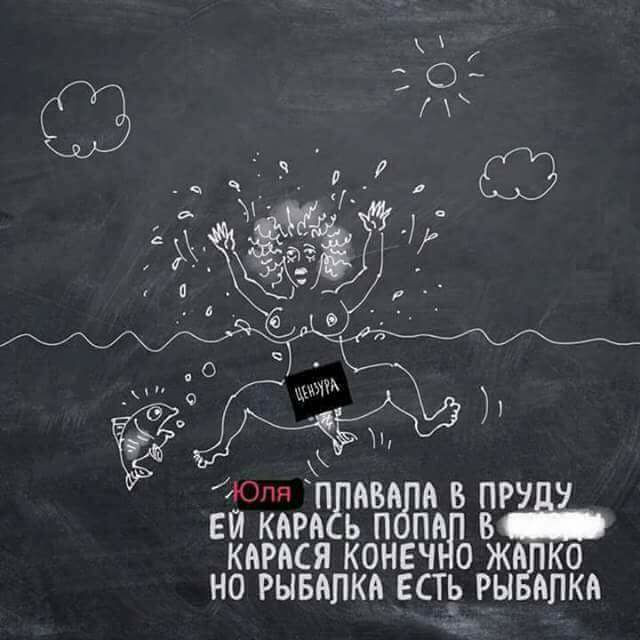 Пруд.jpg