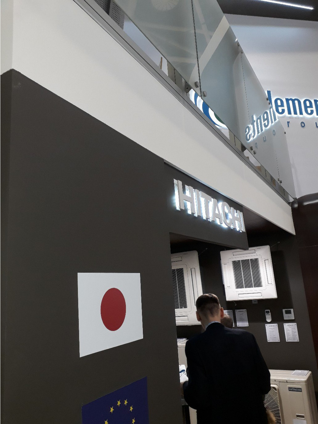 Климат Экспо 2018