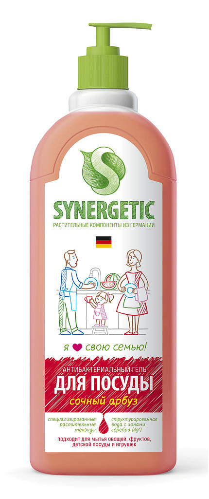 НОВИНКА! Synergetic Средство для мытья посуды, АРБУЗ, флакон -дозатор