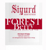  SIGURD FOREST BERRY   2150 3.jpeg