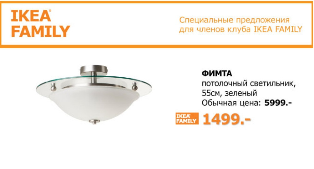 ФИМТА.jpg