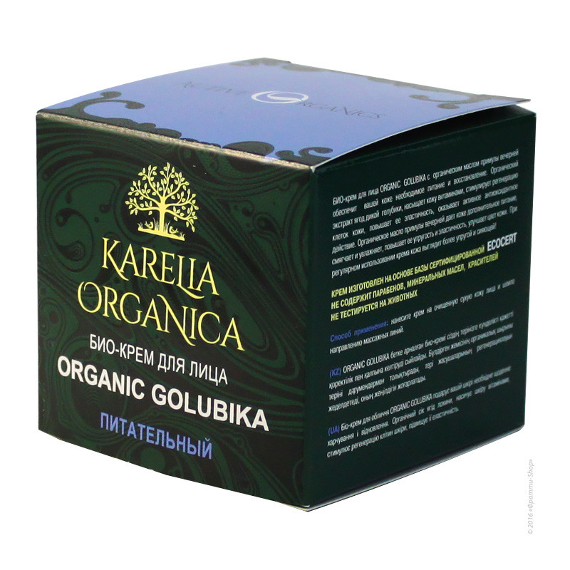 -   «Organic Golubika»   «Karelia Organica»